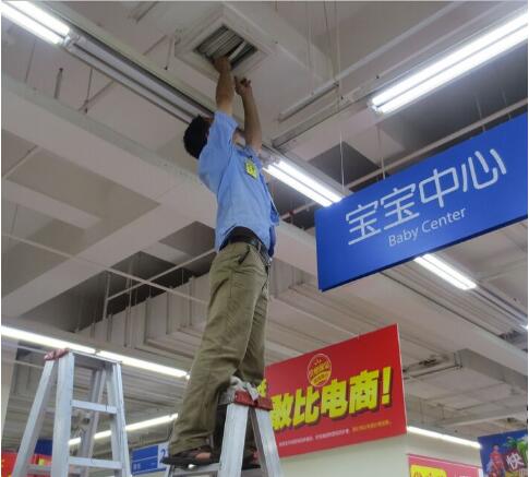 中央空調清洗01.jpg
